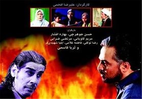 میرزایی: مردم از من می‌خواهند از پدر و مادر فوت شده‌شان برایشان خبر بیاورم!