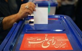 «در انتخابات ۸۸ میلیاردها صرف خرید رای برای احمدی‌نژاد شد»