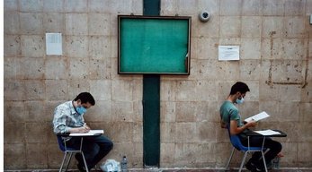 مهلت مجدد ثبت نام در کنکور ارشد ۱۴۰۰ آغاز شد