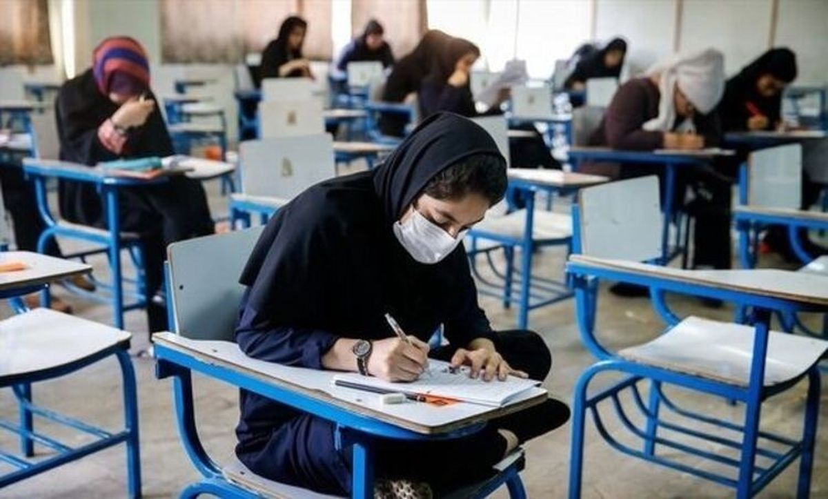 دریافت غیرحضوری کارت ورود به جلسه امتحانات نهایی از فردا ۲۳ اردیبهشت