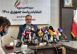 زاکانی: نیازمند تحول بزرگ و همه‌جانبه هستیم