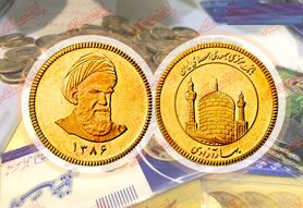 قیمت طلا و سکه در ۱۷ خرداد؛  سکه ۱۰ میلیون و ۷۷۰ هزار تومان شد