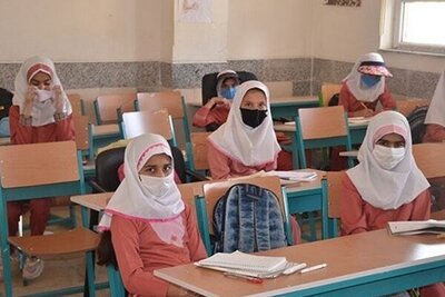 تصمیم وزارت بهداشت برای سال تحصیلی دانش آموزان