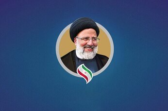 کابینه رئیسی روی کاغذ گمانه/ چه کسانی وزیر دولت سیزدهم می شوند؟