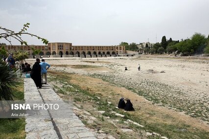 ناگفته‌هایی جدید از خشکی زاینده‌رود