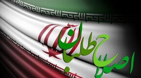 توئیت عجیب سعید حجاریان درباره قاتلان اصلاحات