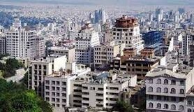 قیمت روز مسکن ۱۴۰۰/۰۴/۲| نوسان جزئی قیمت مسکن در برخی مناطق تهران