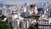 قیمت روز مسکن ۱۴۰۰/۰۴/۲| نوسان جزئی قیمت مسکن در برخی مناطق تهران