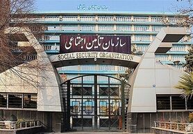 راه‌اندازی سامانه ثبت‌نام تسهیلات مستمری بگیران ظرف هفته آتی/افزایش مبلغ «وام» به ۷ میلیون