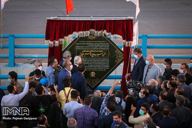گشایش مجموعه پلها و تقاطع چهارسطحی شهید سلیمانی