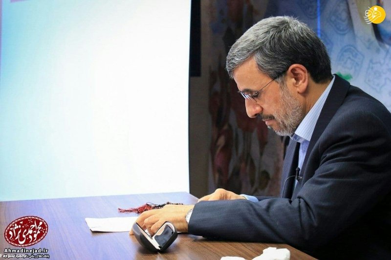 افشاگری جدید علیه احمدی نژاد