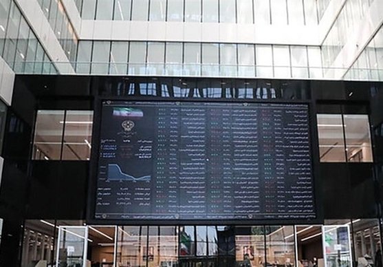 اسامی سهام بورس با بالاترین و پایین‌ترین رشد قیمت امروز ۱۴۰۰/۰۴/۷