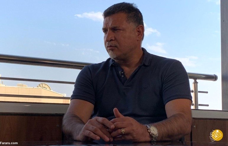 خیابانی در پایتخت به نام علی دایی