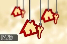 قیمت اوراق مسکن امروز ۹ تیر ۱۴۰۰+ جزئیات