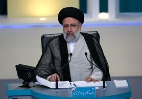 آیت‌الله رئیسی: تملک و تعطیلی واحدهای تولیدی از سوی بانک‌ها کار درستی نیست