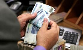 ثبت‌نام یارانه جدید کی آغاز می‌شود؟