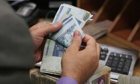 ثبت‌نام یارانه جدید کی آغاز می‌شود؟