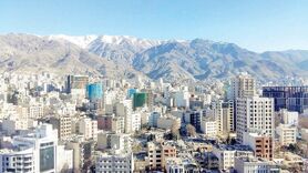 قیمت آپارتمان در تهران؛ ۲۴ خرداد ۱۴۰۰