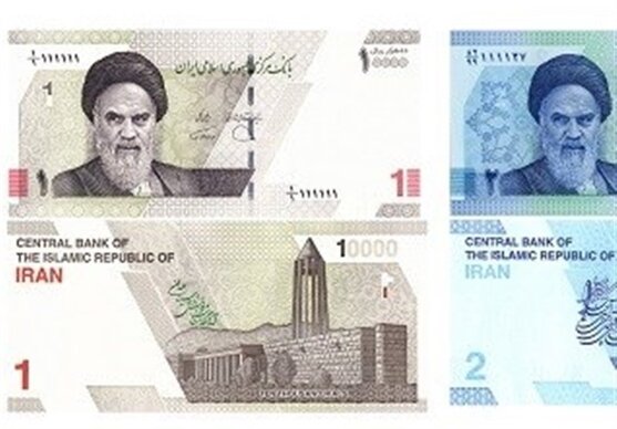 توضیحات بهزیستی درباره واریز ناقص مستمری خرداد ماه مددجویان