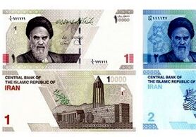 توضیحات بهزیستی درباره واریز ناقص مستمری خرداد ماه مددجویان