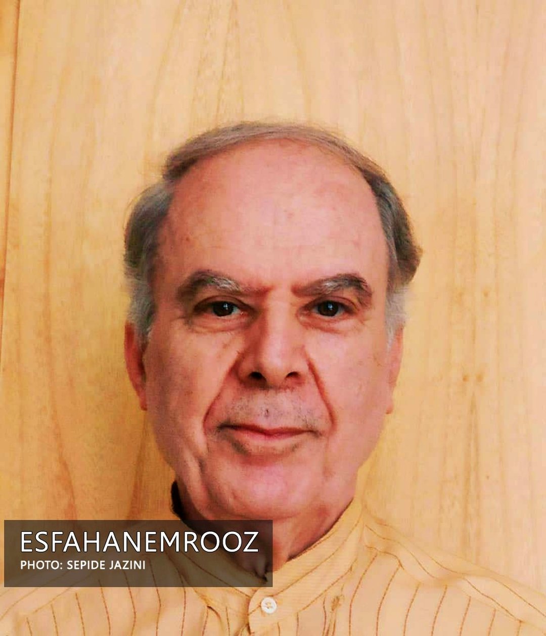 مسکن زیر تیغ