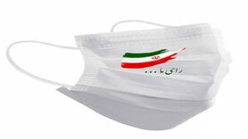 مردم هنگام رای دادن چه نکاتی را باید رعایت کنند؟