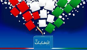 نتایج انتخابات دهاقان اعلام شد