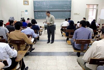 کلاس‌های مقاطع کارشناسی ارشد و دکتری در سال تحصیلی آینده حضوری برگزار می‌شود