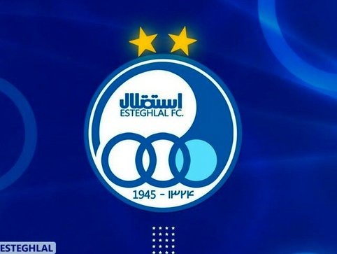 استقلال: آقای گل‌محمدی! اجازه می‌دهید درباره ارتباط شما با "م" و "گ" قضاوت کنیم؟