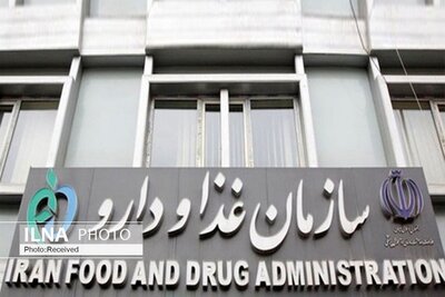 "بروز مشکل در کارخانه چینی" علت کمبود برخی داروها/ قیمت رمدسیور ایرانی و خارجی ۷۰۰ هزار تومان است