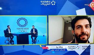 صحبت های عبدالله روا در هشتمین روز قرنطینه در توکیو