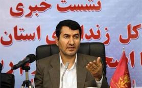 كمك خیران فولاد مباركه برای آزادی زندانیان جرائم غیرعمد تحسین برانگیز است