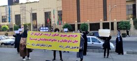 ادامه تجمعات داوطلبان کنکور ارشد در اعتراض به برگزاری آزمون