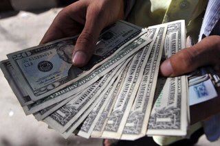 نرخ ارز امروز ۹ مرداد ۱۴۰۰ + جزئیات