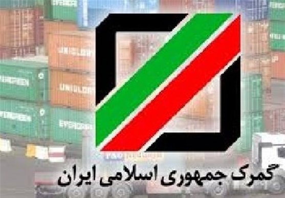آغاز رجیستری تبلت‌های مسافری در هنگام ورود به کشور از امروز