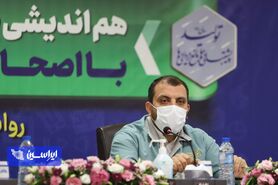 جدید فولاد مبارکه در حمایت از رسانه ها به زودی اعلام می شود/ تفرقه آسیب حاکم بر رسانه های اصفهان