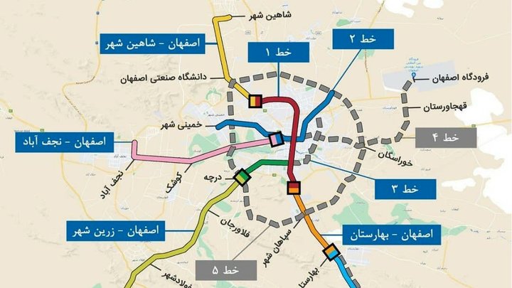 اعتبار جدید برای تکمیل خط متروی شاهین شهر-اصفهان