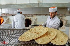 نان با دستور کجا گران شد؟