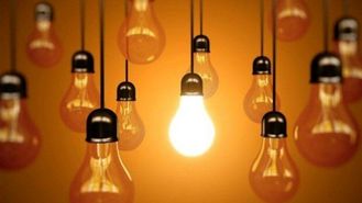 صالحی : اعمال خاموشی ها به دنبال افزایش مصرف برق/ مصرف برق در مرز هشدار قرار گرفت