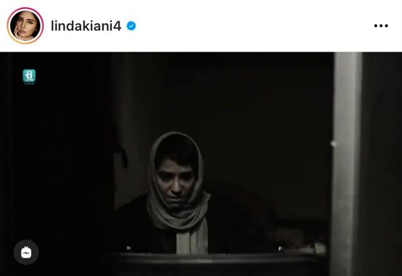 «دم سرد» بعد از پنج سال توقیف اکران می‌شود