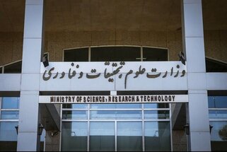 محمدعلی زلفی‌گل؛ وزیر احتمالی علوم کیست؟+ بیوگرافی