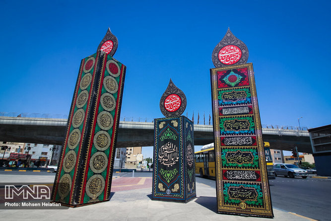 اعمال دهه اول محرم + نماز و دعا از شب و روز اول تا دهم