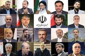 مخالفتها با کابینه رئیسی شروع شد