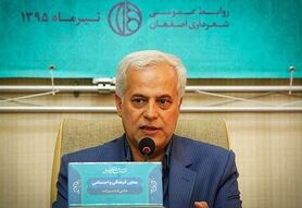 سوابق علی قاسم‌زاده شهردار اصفهان