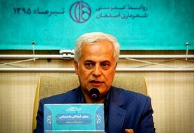 سوابق علی قاسم‌زاده شهردار اصفهان