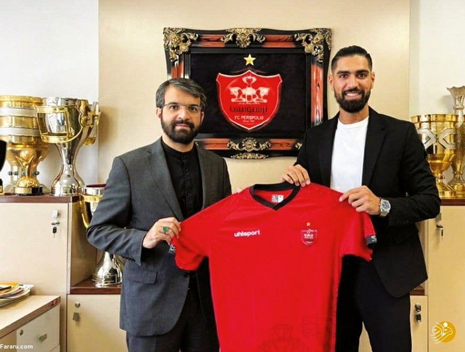 رقم قرارداد رضا اسدی با پرسپولیس مشخص شد