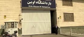 ابهامات نایب رئیس کمیسیون حقوقی و قضایی مجلس درباره تصاویر اوین