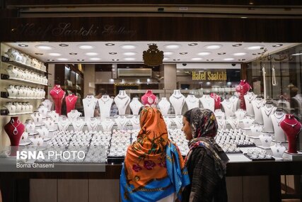 رئیس‌جمهور آرامش را به بازار طلا بازگرداند
