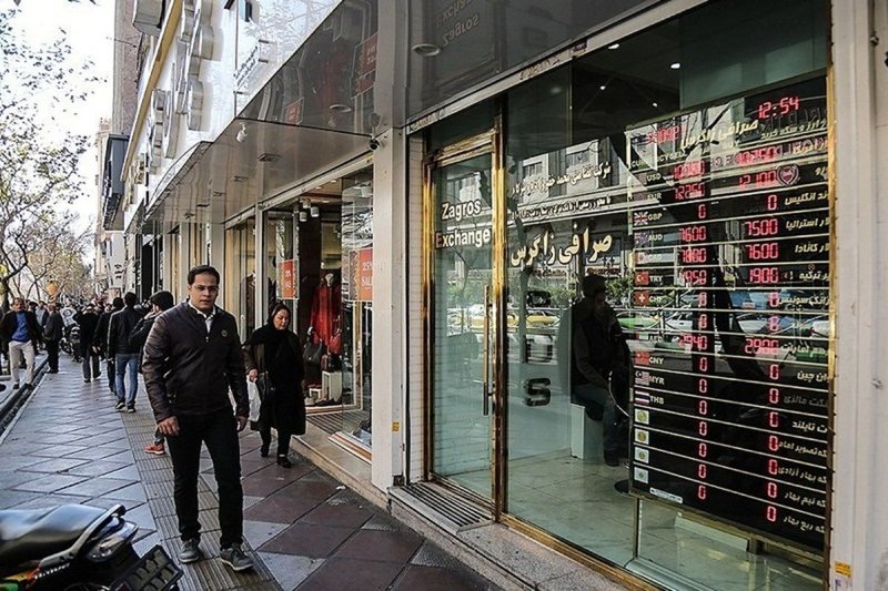 پیش‌بینی قیمت دلار امروز چهارشنبه ۱۰ شهریور ۱۴۰۰