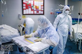 ۱۷۲۲ بیمار جدید مبتلا به کرونا در اصفهان شناسایی شد / مرگ ۴۸ نفر